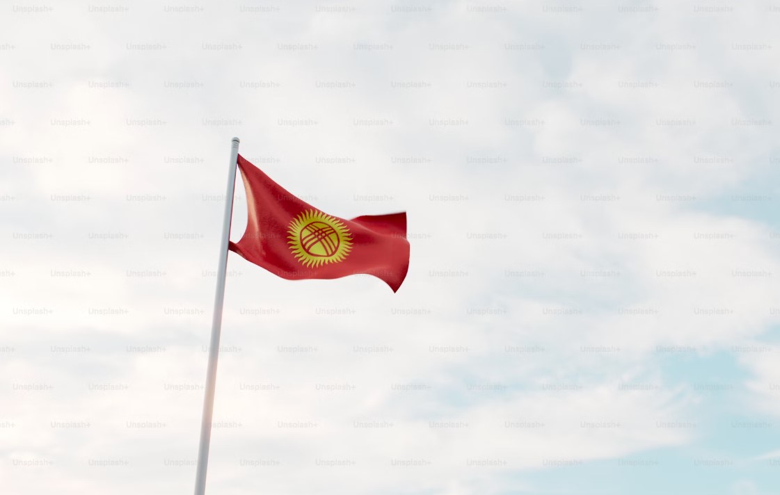 Кыргызстан