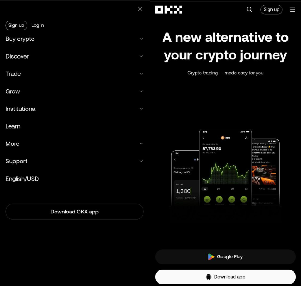 Как получить бонусы OKX