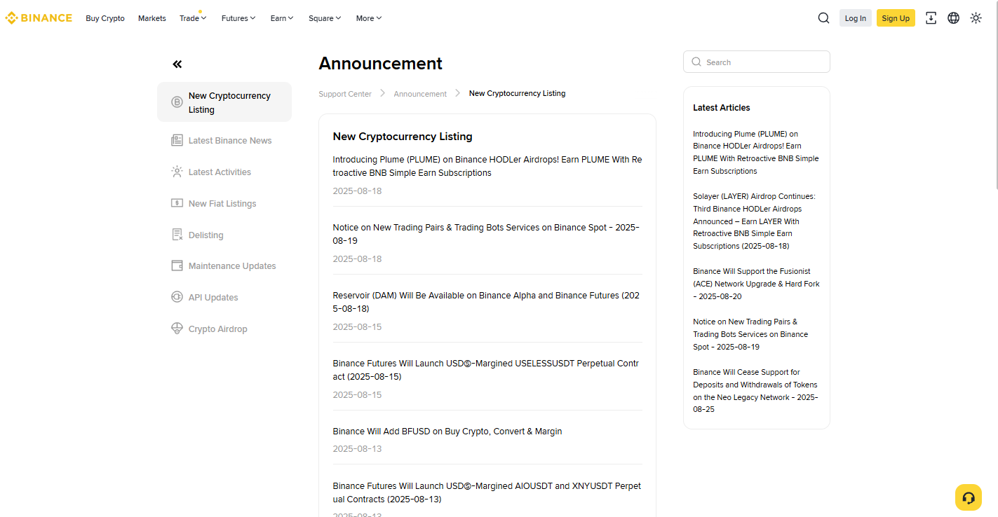 новые листинги на Binance в 2025 году