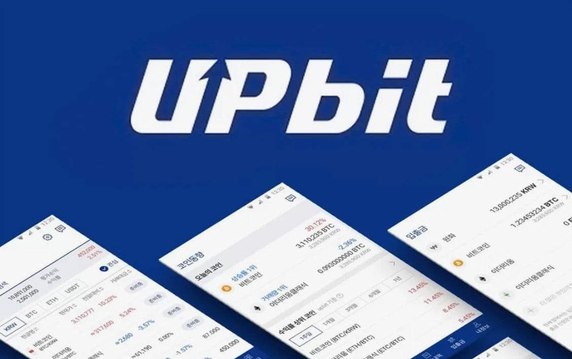 Upbit