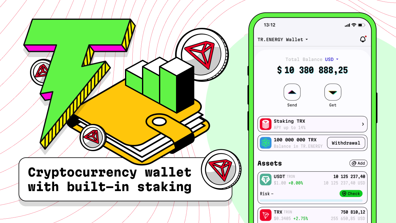 TR.ENERGY wallet with staking