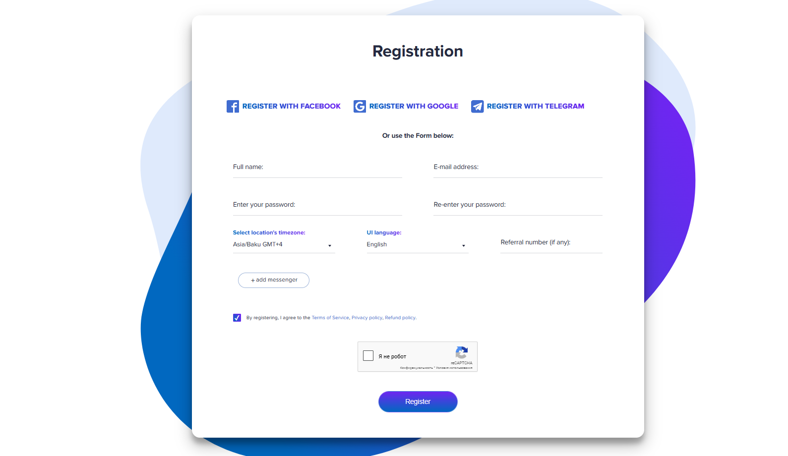 Регистрация в Revenuebot