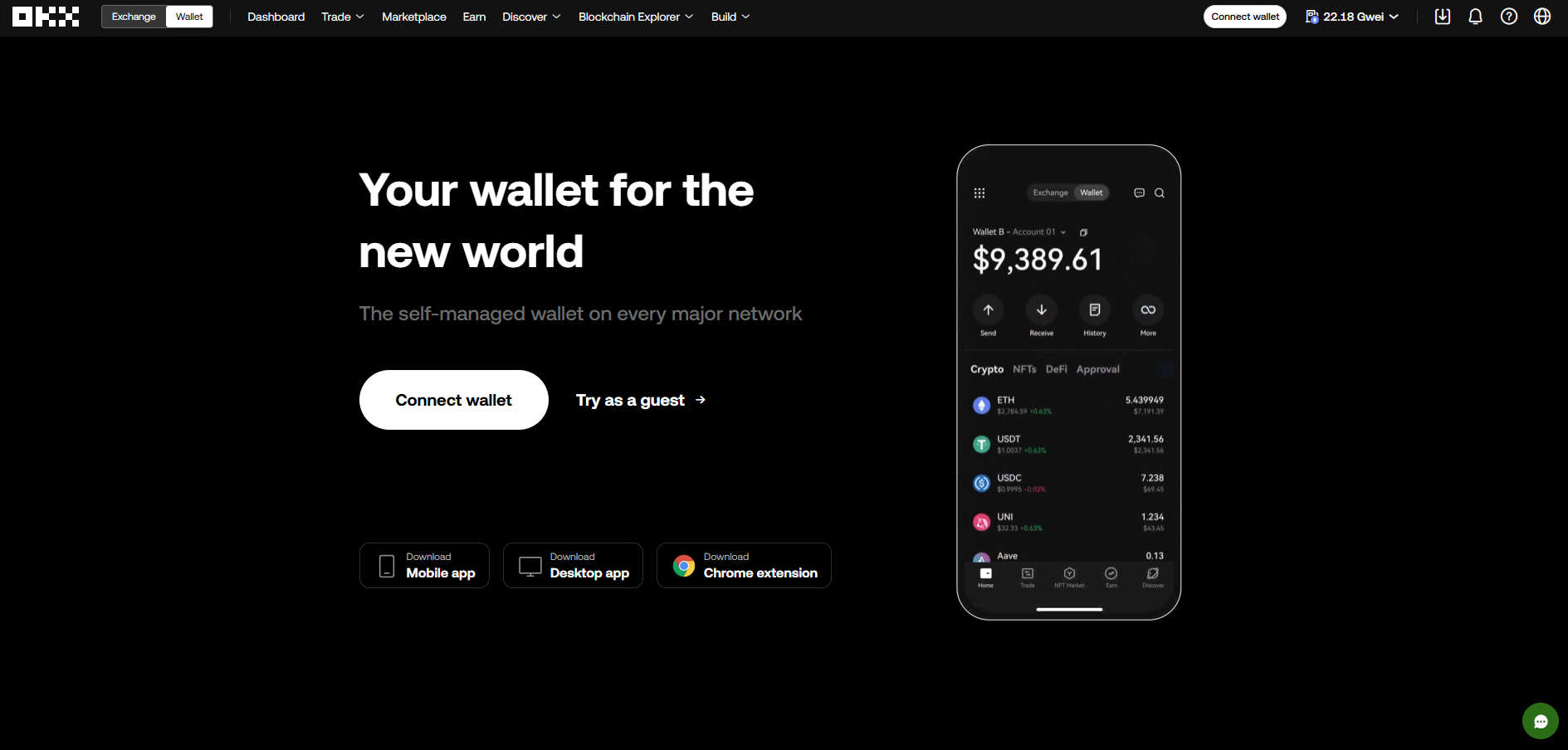 OKX Wallet