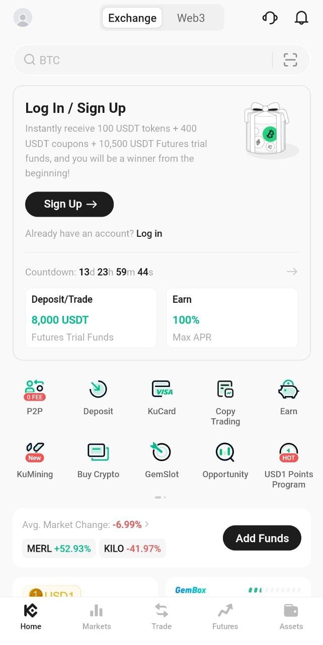 Kucoin регистрация через приложение