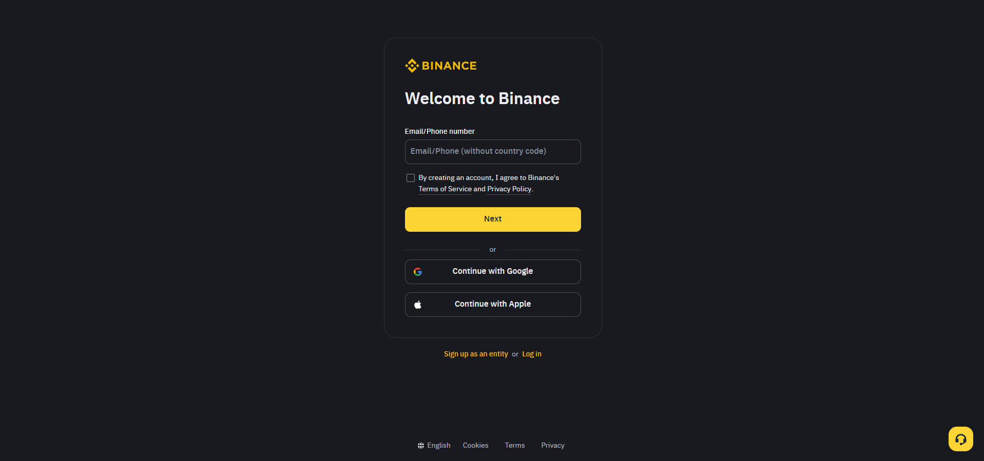 Registration page on Binance